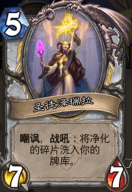 KPL联盟九年历程圆梦鸟巢盛典